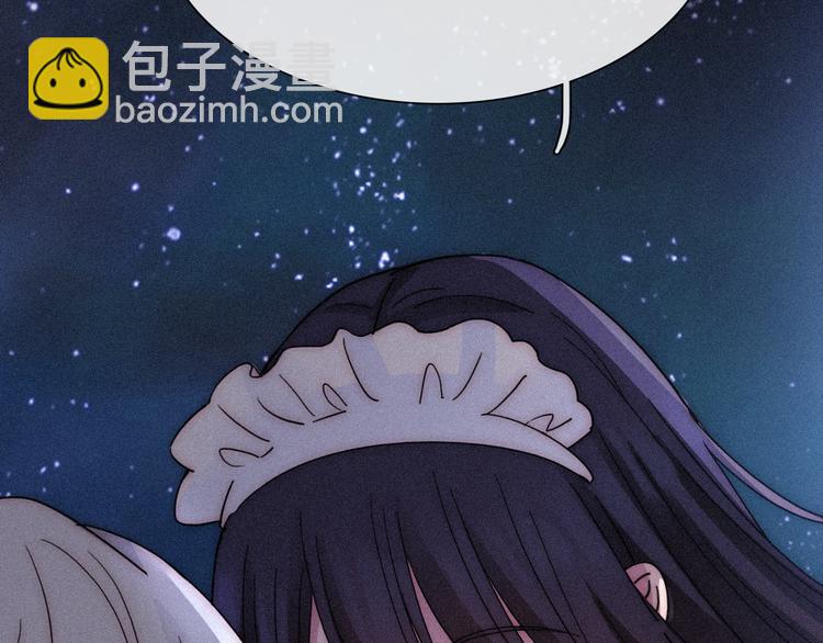 第87夜  来自神明的声音50