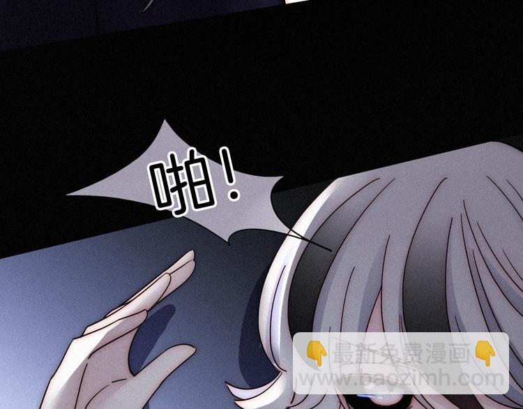 第87夜  来自神明的声音53