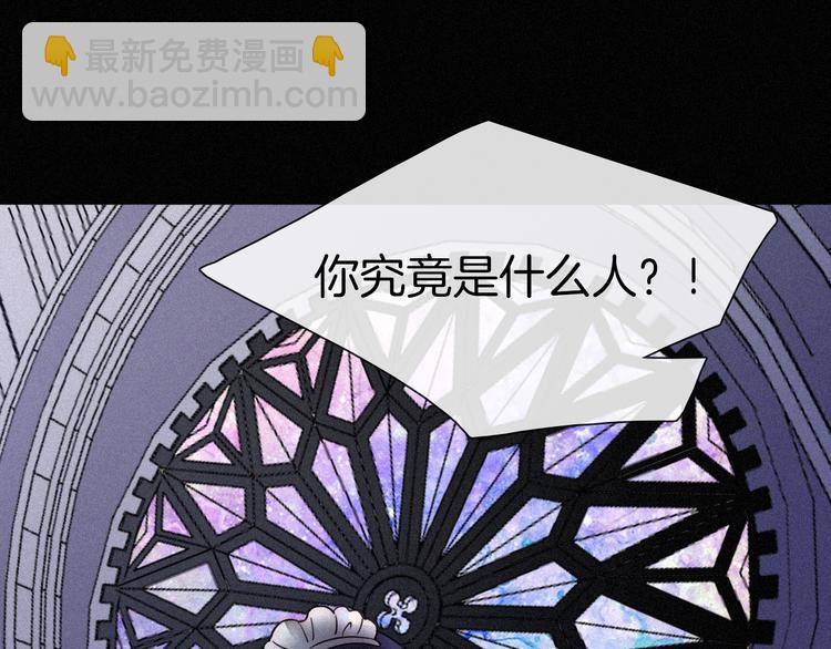 第87夜  来自神明的声音55