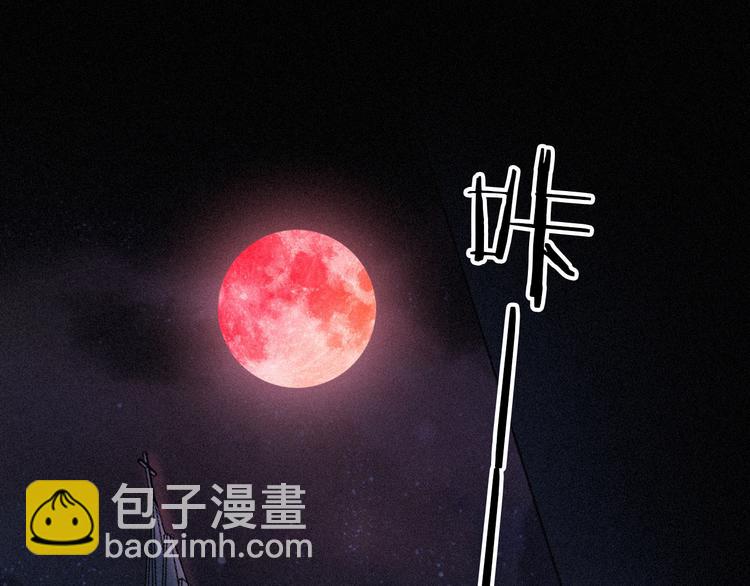 第87夜  来自神明的声音57