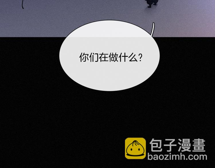 第87夜  来自神明的声音64