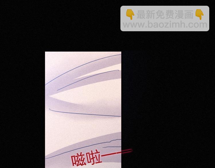 第87夜  来自神明的声音65