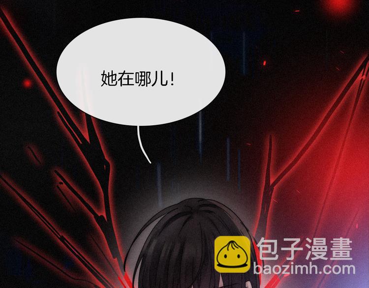 第87夜  来自神明的声音71