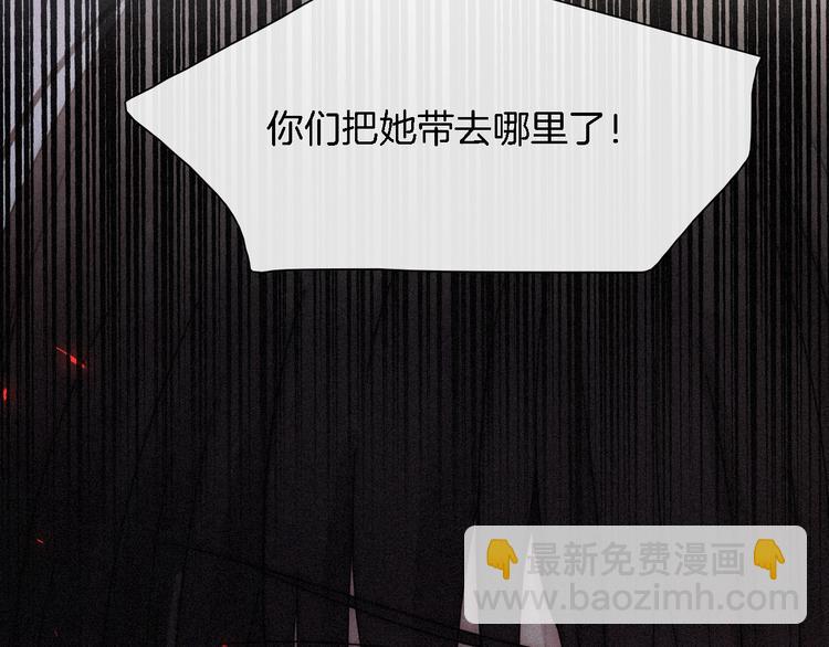 第87夜  来自神明的声音74