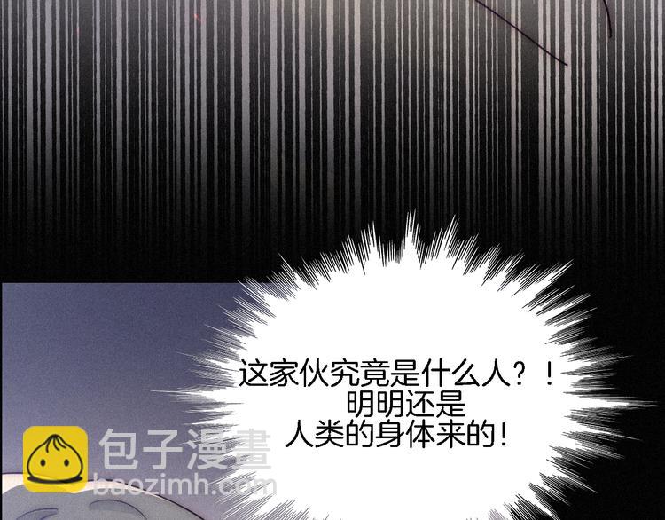 第87夜  来自神明的声音77