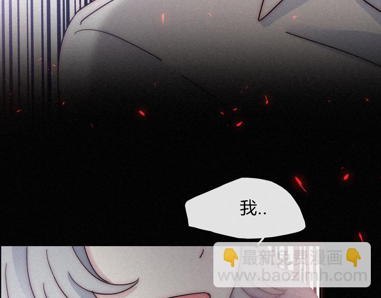 第87夜  来自神明的声音85
