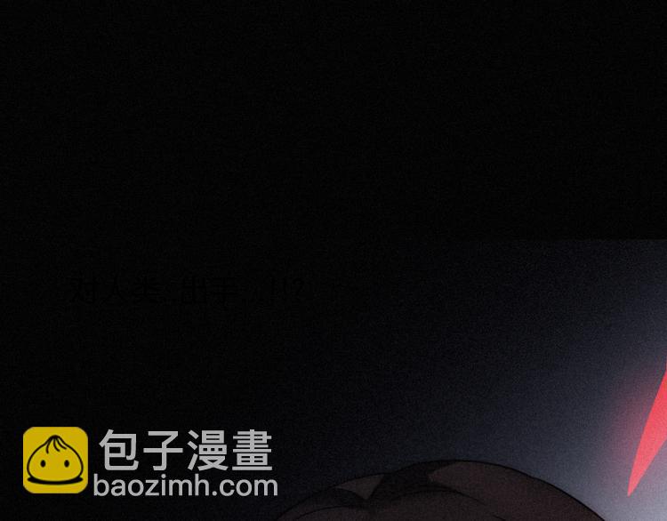 第87夜  来自神明的声音90