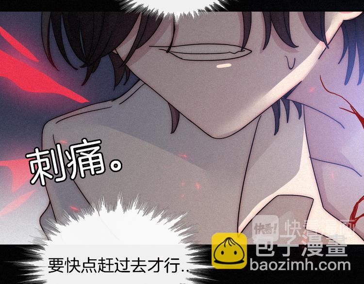 第87夜  来自神明的声音94