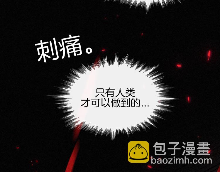 第87夜  来自神明的声音96