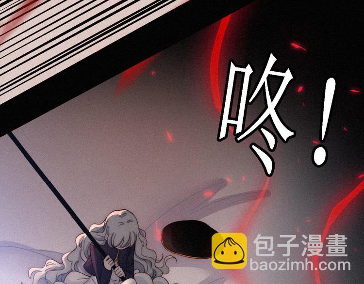 第87夜  来自神明的声音99