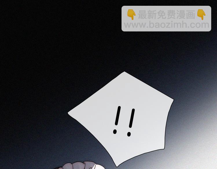 第88夜  环颈的魔力炸弹10