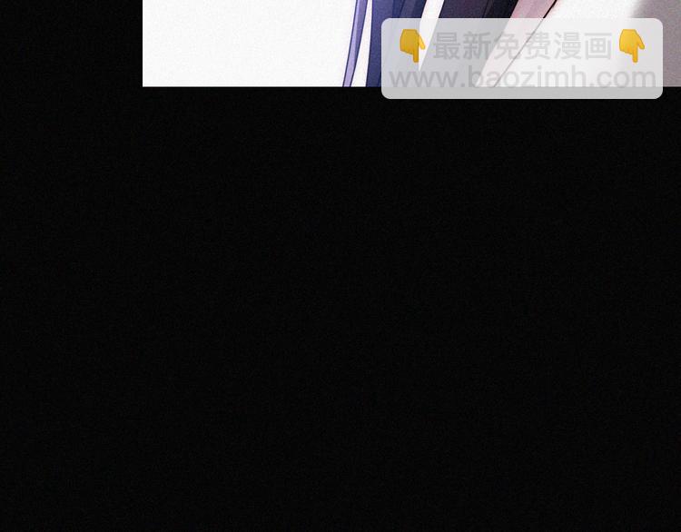 第88夜  环颈的魔力炸弹107