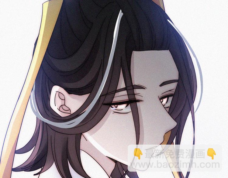 第88夜  环颈的魔力炸弹109