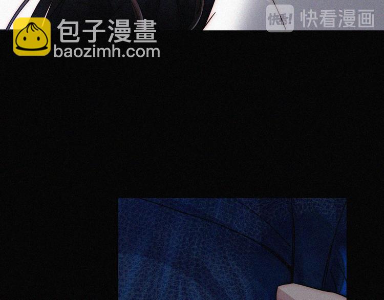 第88夜  环颈的魔力炸弹120