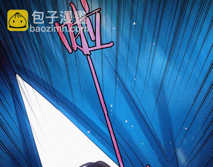 第88夜  环颈的魔力炸弹123