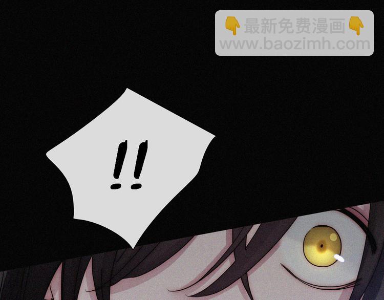 第88夜  环颈的魔力炸弹128