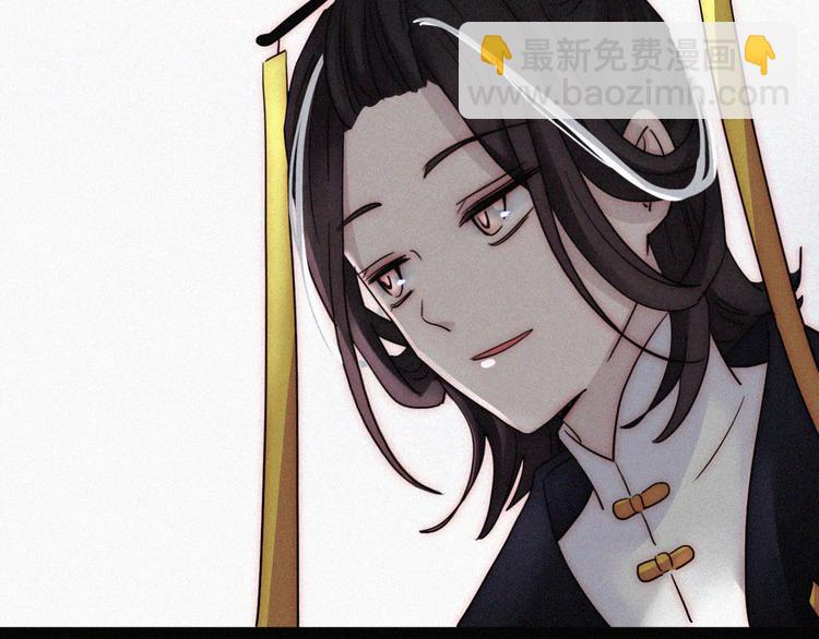 第88夜  环颈的魔力炸弹135