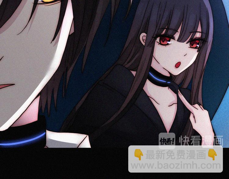 第88夜  环颈的魔力炸弹137