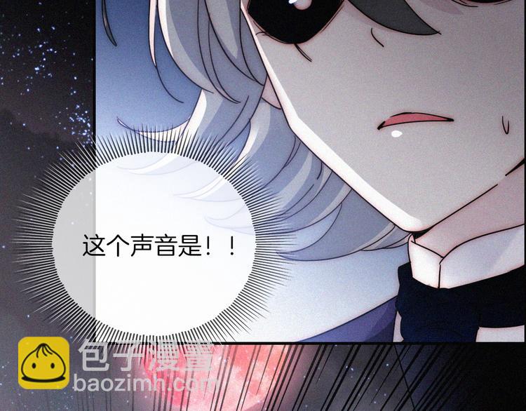第88夜  环颈的魔力炸弹14
