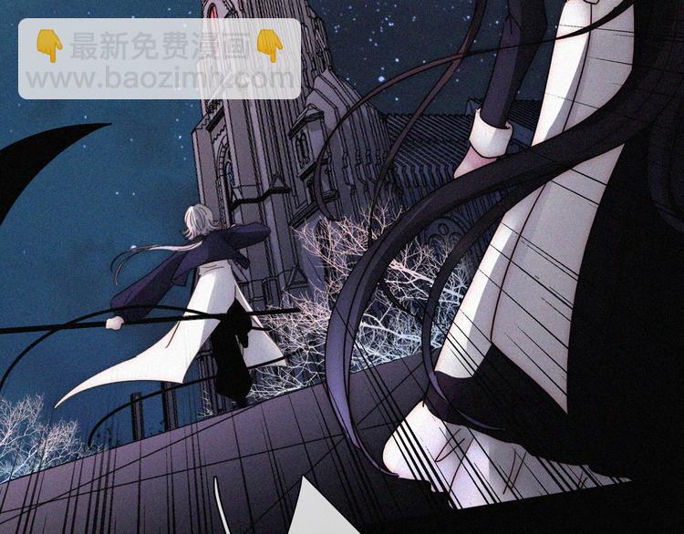 第88夜  环颈的魔力炸弹16