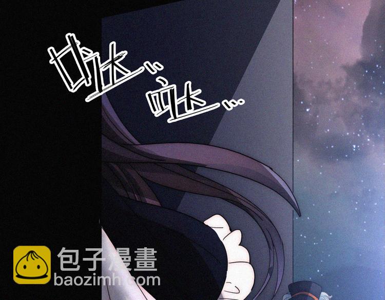 第88夜  环颈的魔力炸弹18