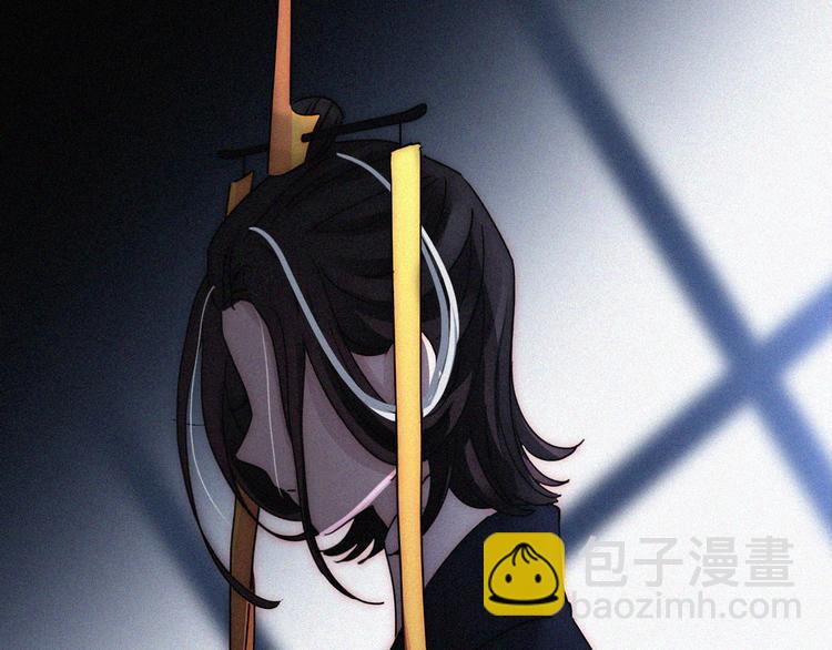 第88夜  环颈的魔力炸弹25