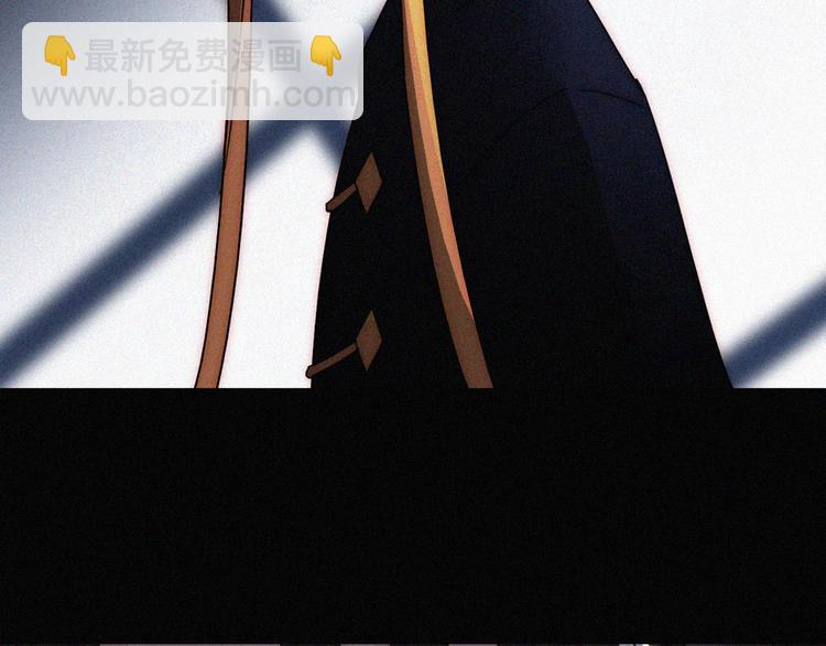 第88夜  环颈的魔力炸弹26