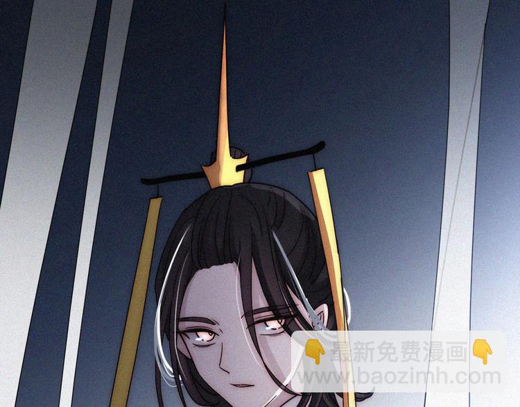 第88夜  环颈的魔力炸弹29