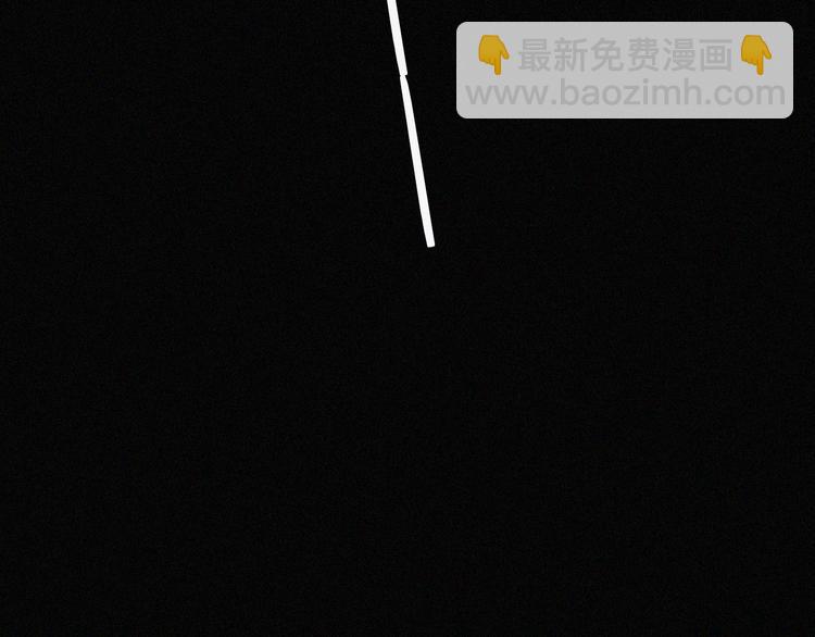 第88夜  环颈的魔力炸弹32
