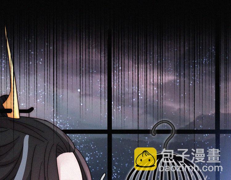 第88夜  环颈的魔力炸弹33