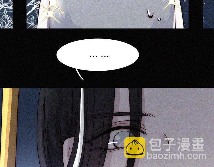 第88夜  环颈的魔力炸弹37