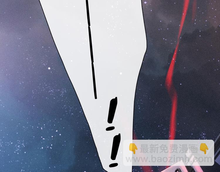 第88夜  环颈的魔力炸弹4
