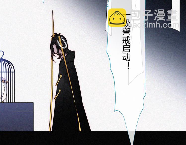 第88夜  环颈的魔力炸弹45