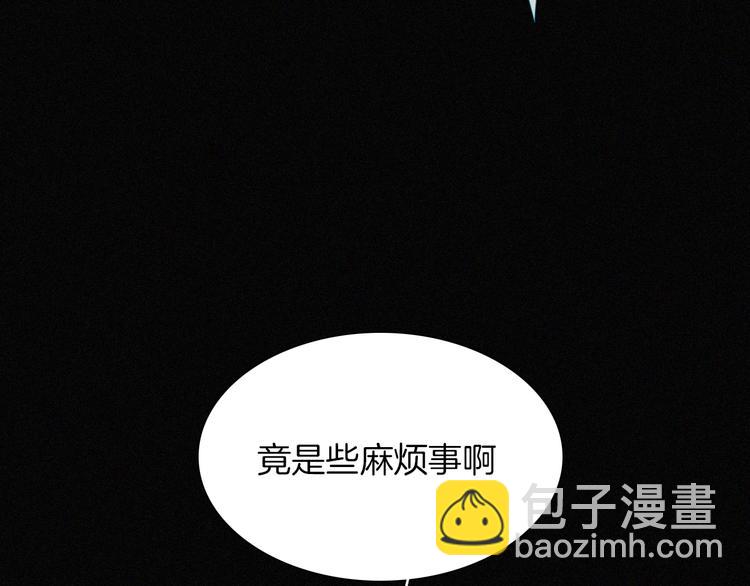 第88夜  环颈的魔力炸弹46