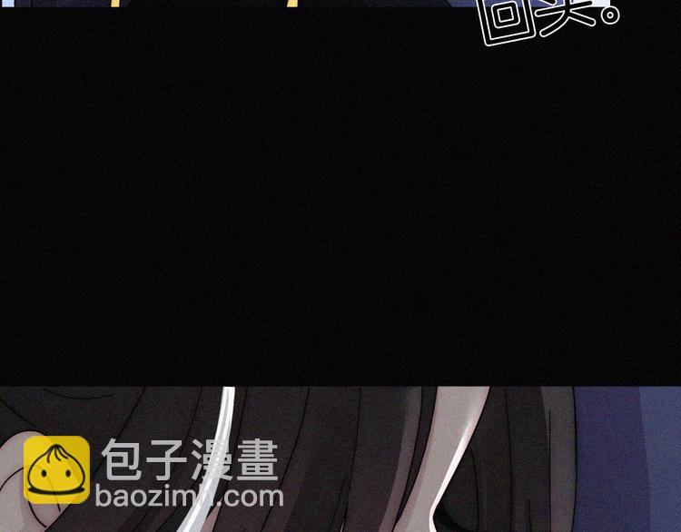 第88夜  环颈的魔力炸弹49