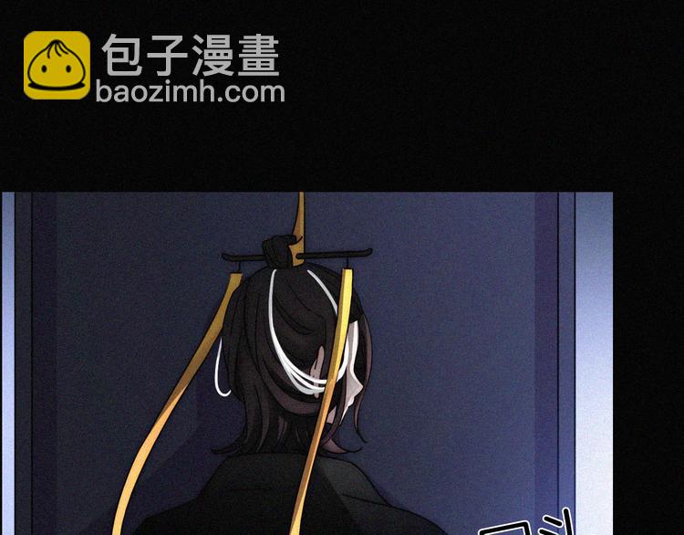 第88夜  环颈的魔力炸弹52