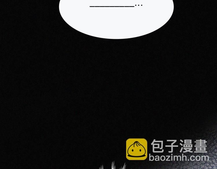 第88夜  环颈的魔力炸弹55