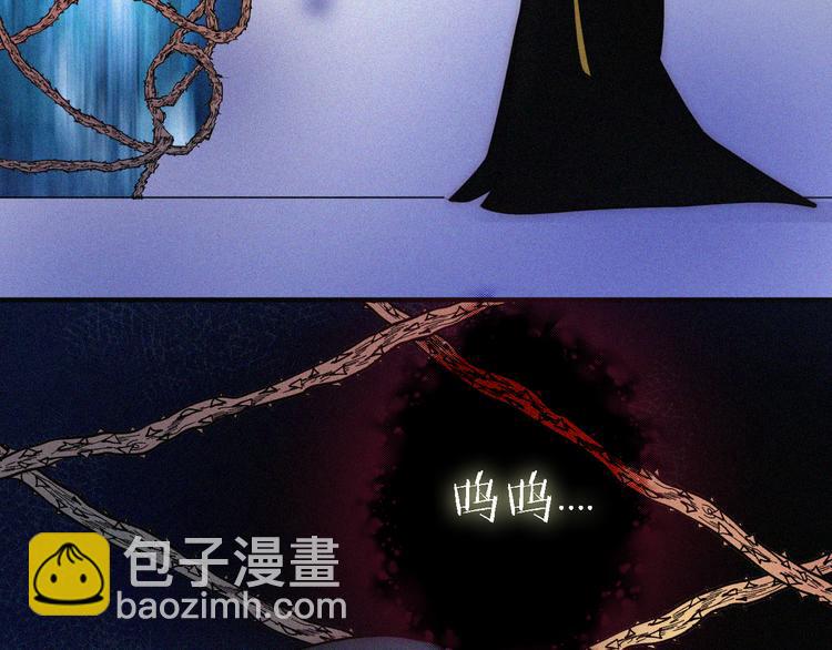 第88夜  环颈的魔力炸弹69