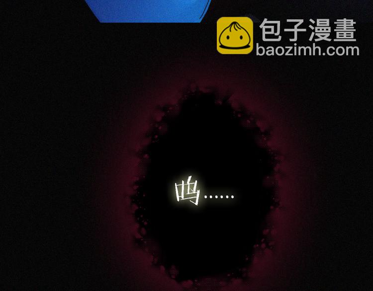 第88夜  环颈的魔力炸弹72