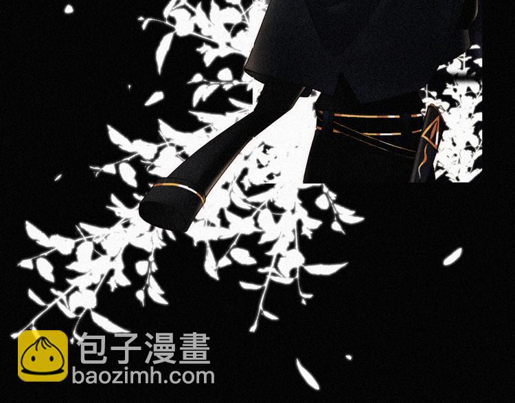 第88夜  环颈的魔力炸弹8