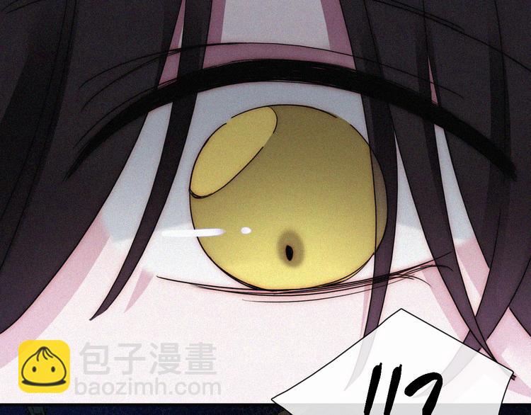 第88夜  环颈的魔力炸弹85