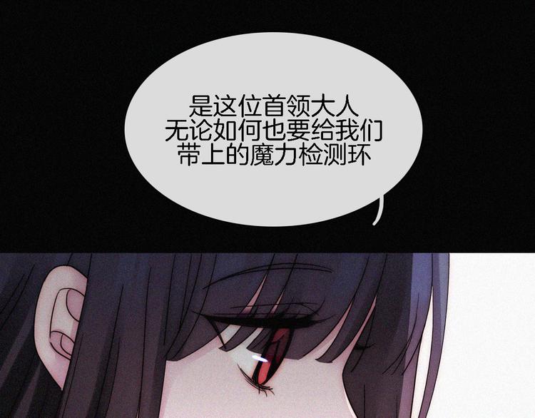 第89夜  “吃醋”风波0