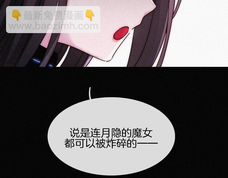 第89夜  “吃醋”风波1
