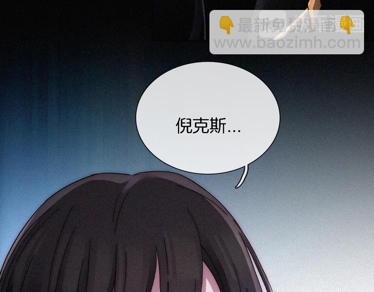 第89夜  “吃醋”风波11