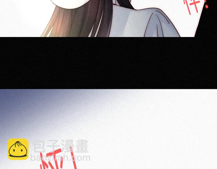 第89夜  “吃醋”风波112