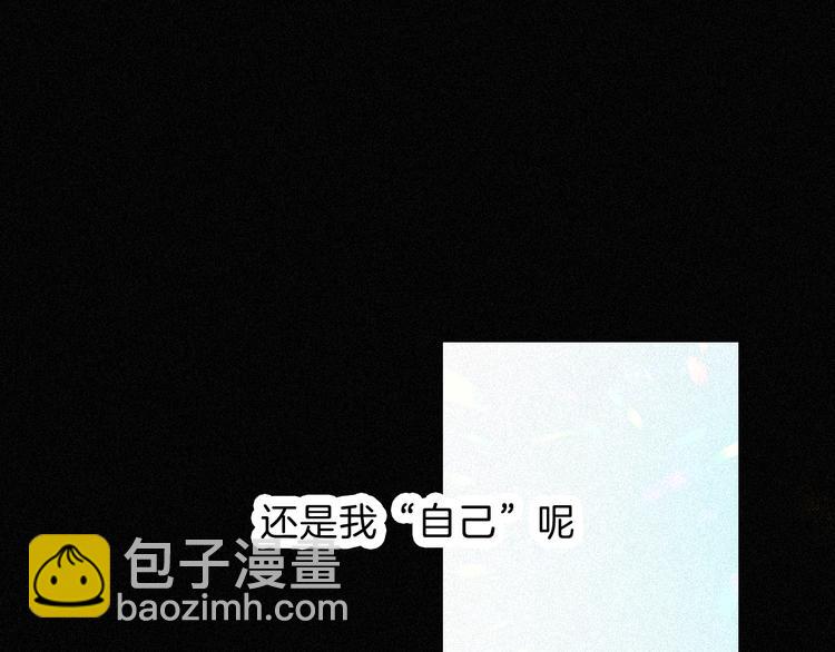 第89夜  “吃醋”风波115