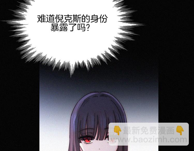 第89夜  “吃醋”风波20