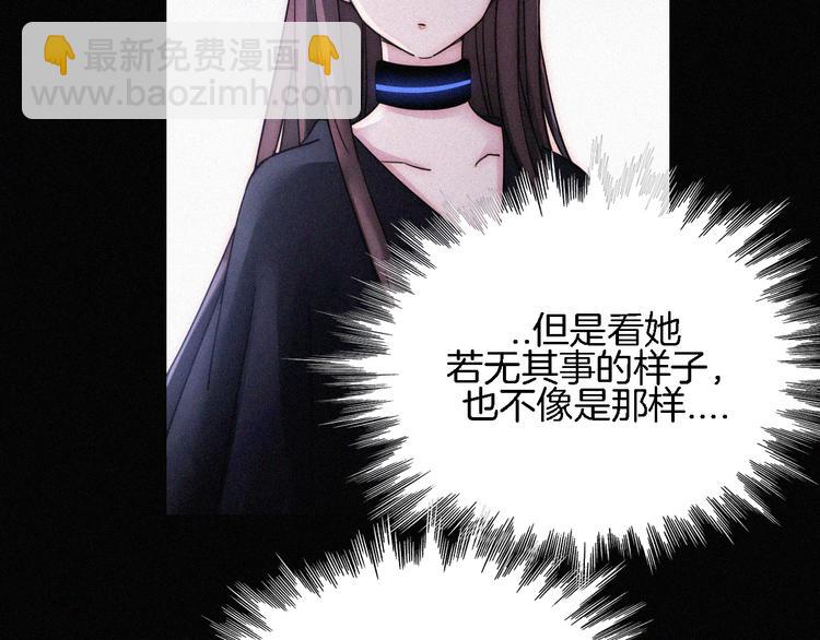 第89夜  “吃醋”风波21