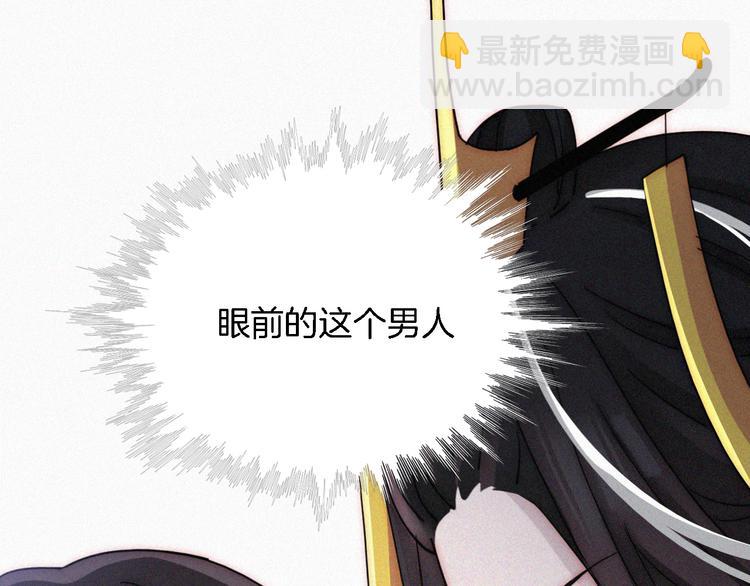 第89夜  “吃醋”风波24