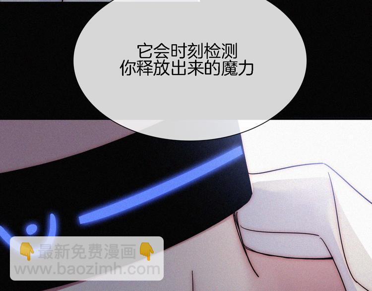 第89夜  “吃醋”风波27